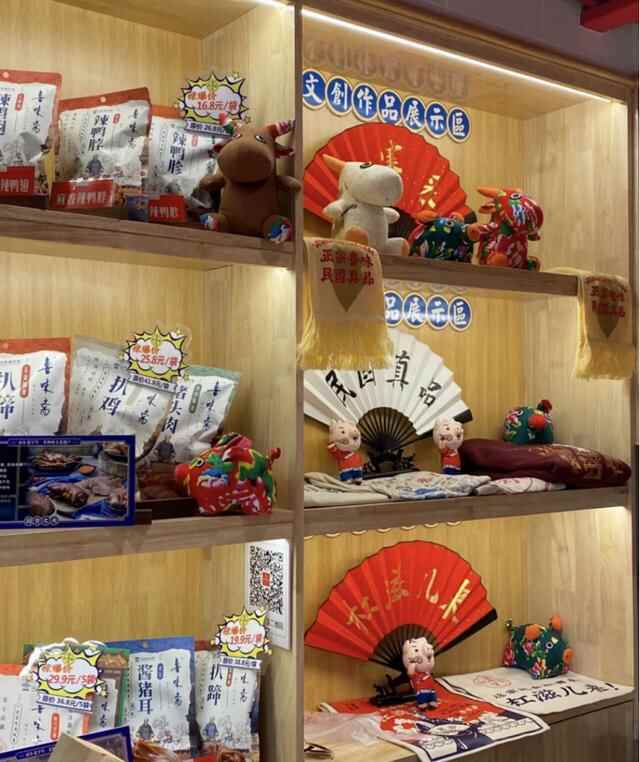 九十四年的老字号，济南人的国民小吃，齐鲁美食节你不去尝一尝？