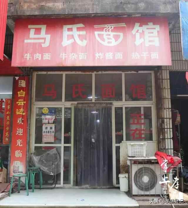 孝感10家“最正宗”的早餐店，每一家都是私藏
