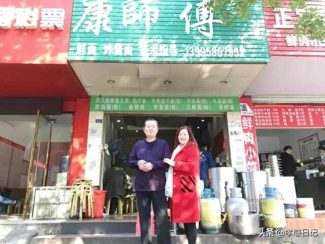 孝感10家“最正宗”的早餐店，每一家都是私藏
