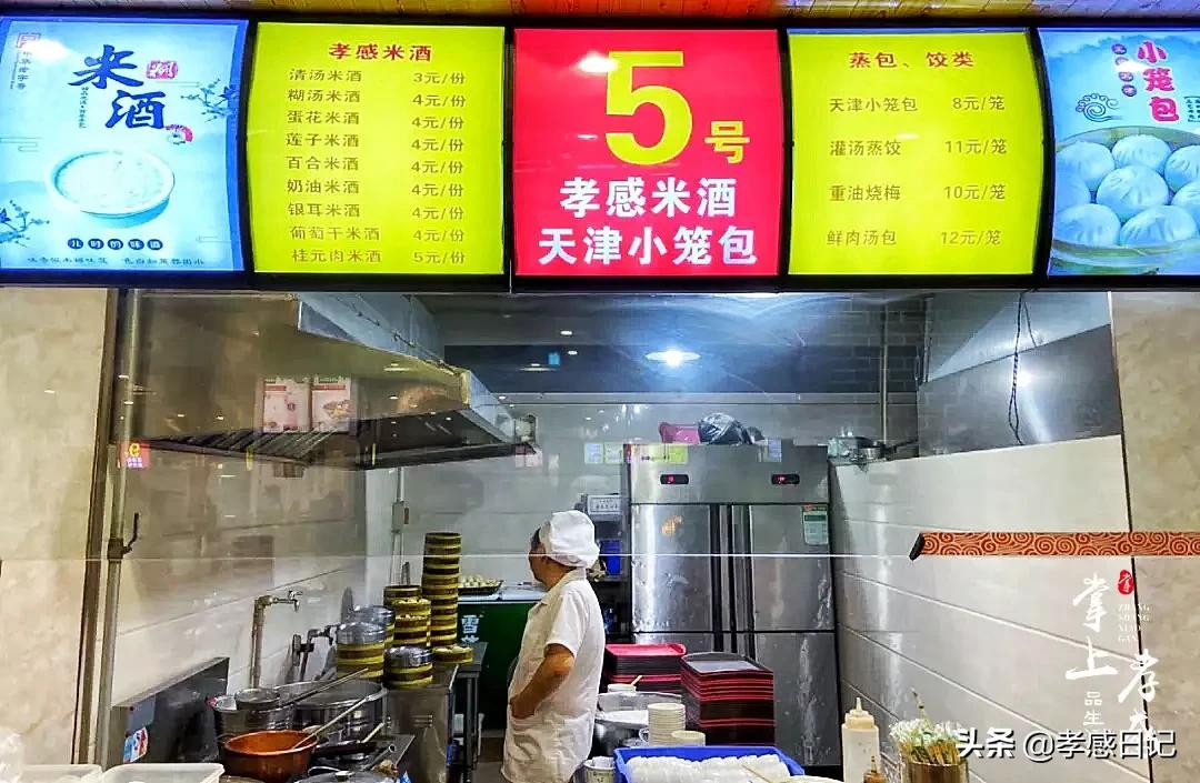 孝感10家“最正宗”的早餐店，每一家都是私藏