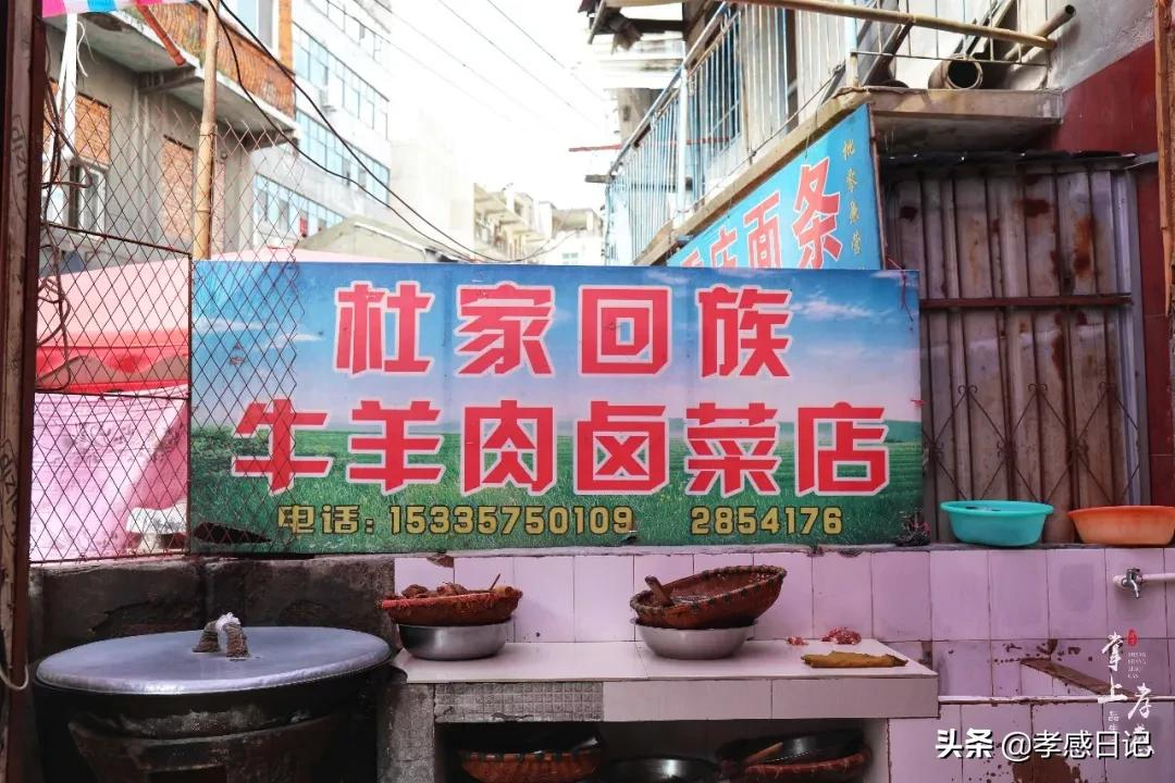 孝感10家“最正宗”的早餐店，每一家都是私藏