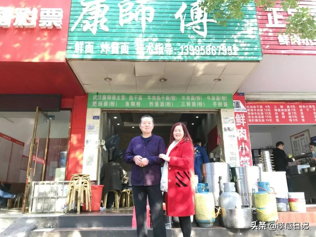 孝感10家“最正宗”的早餐店，每一家都是私藏