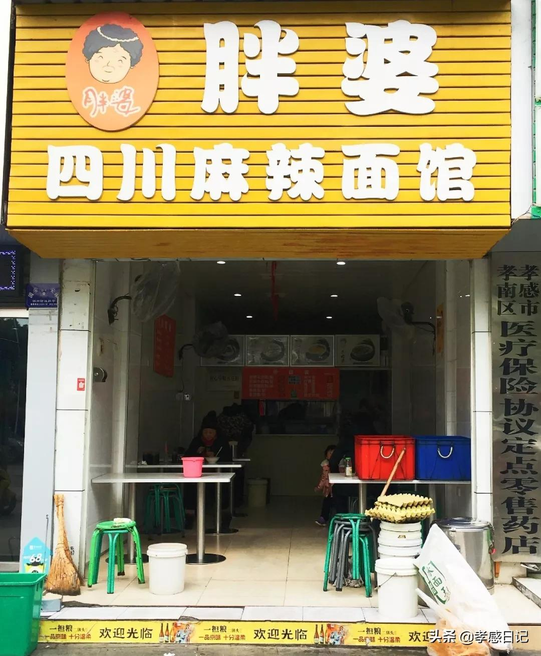 孝感10家“最正宗”的早餐店，每一家都是私藏
