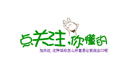 济南长清商业街附近竟然美食“泛滥”，令吃货们趋之若鹜！