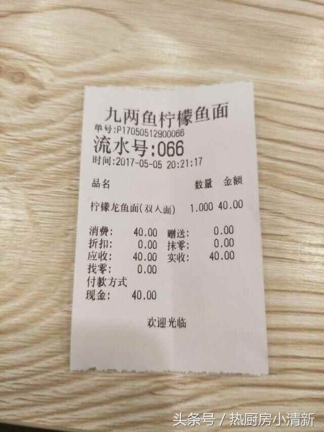 济南长清商业街附近竟然美食“泛滥”，令吃货们趋之若鹜！