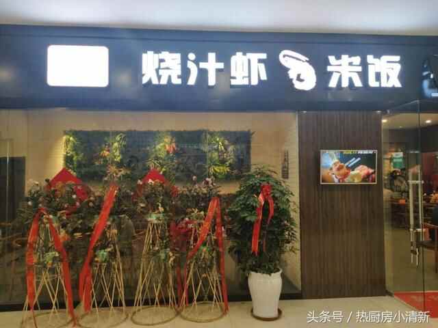 济南长清商业街附近竟然美食“泛滥”，令吃货们趋之若鹜！