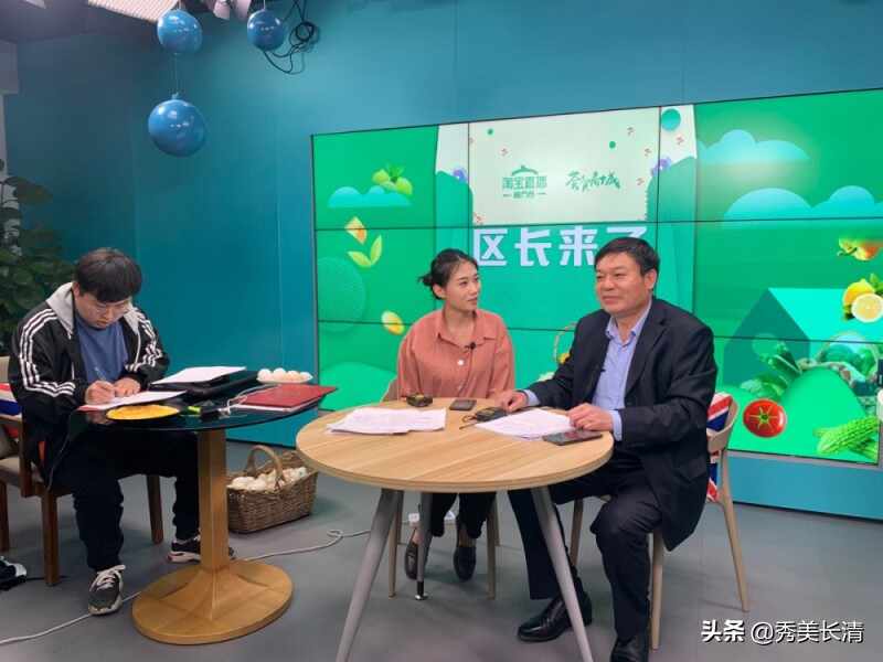 长清区副区长直播带货 带您品鉴长清美食