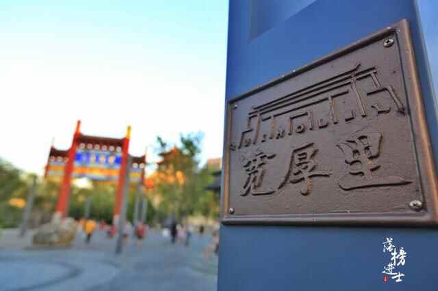 济南有条百年老街，都是接地气的网红美食，有人说：这就是商业街