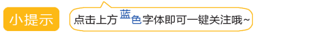 一份被济南老饕私藏的美食榜单来了！