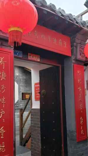 导航都找不到，藏在济南深巷中的极品美食