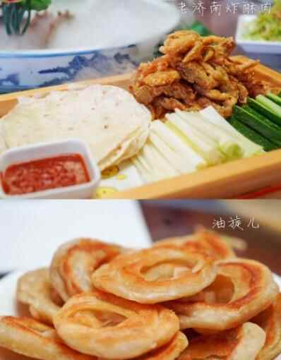 导航都找不到，藏在济南深巷中的极品美食