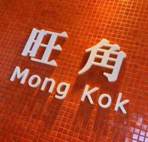 导航都找不到，藏在济南深巷中的极品美食