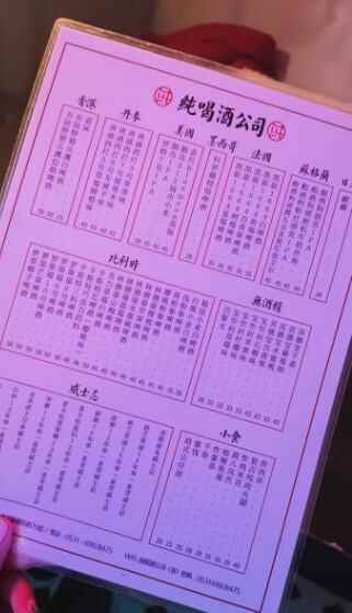 导航都找不到，藏在济南深巷中的极品美食