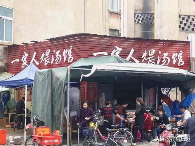 吃货必看！孝感20家人气早餐盘点！看看你都吃过哪几家？