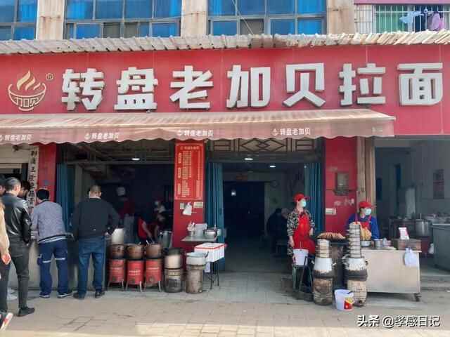 吃货必看！孝感20家人气早餐盘点！看看你都吃过哪几家？