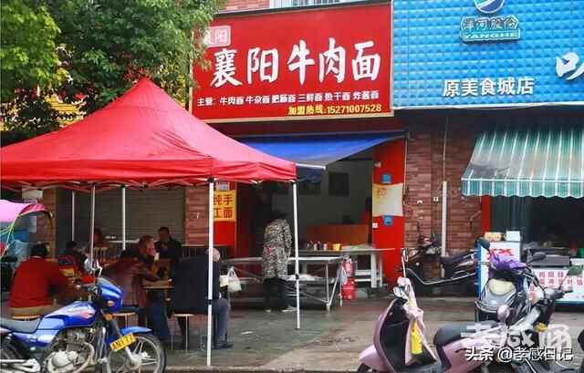 吃货必看！孝感20家人气早餐盘点！看看你都吃过哪几家？