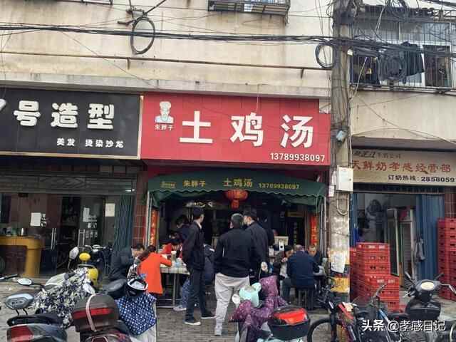 吃货必看！孝感20家人气早餐盘点！看看你都吃过哪几家？