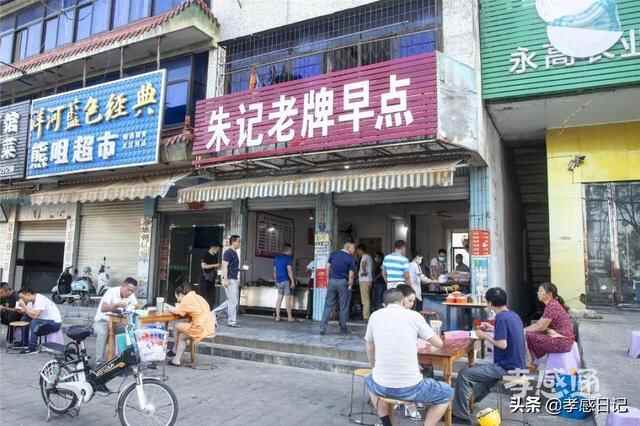 吃货必看！孝感20家人气早餐盘点！看看你都吃过哪几家？