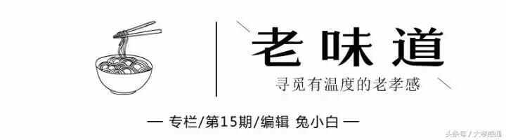 50位孝感民间真·吃货的美食指南
