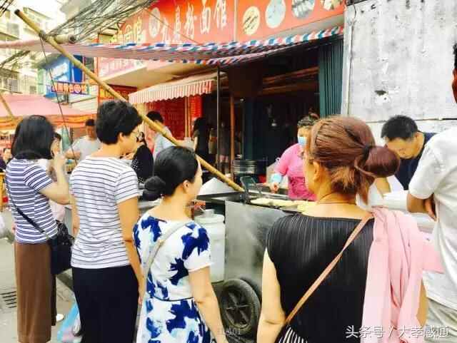 50位孝感民间真·吃货的美食指南