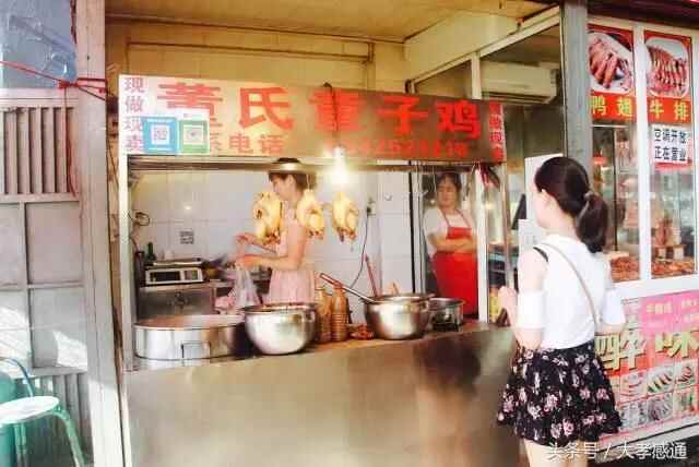 50位孝感民间真·吃货的美食指南