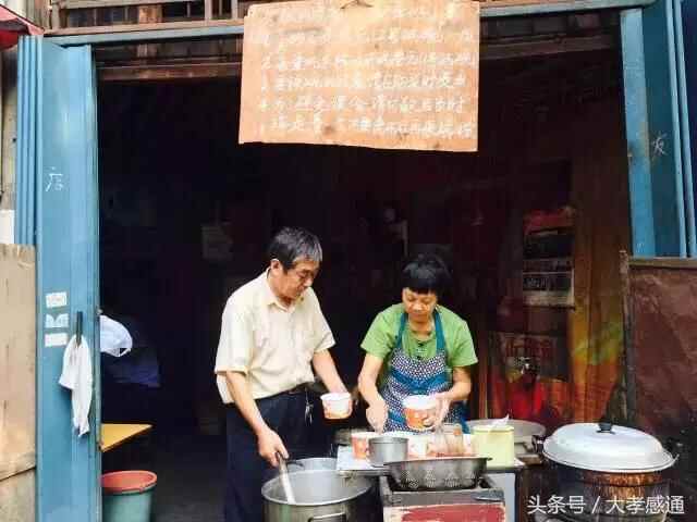 50位孝感民间真·吃货的美食指南