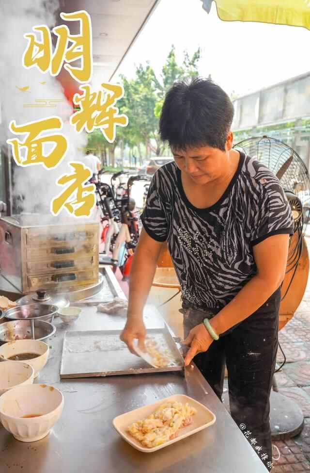 真材实料！这碗藏在天桥下的「云吞面」，食足11年都唔厌