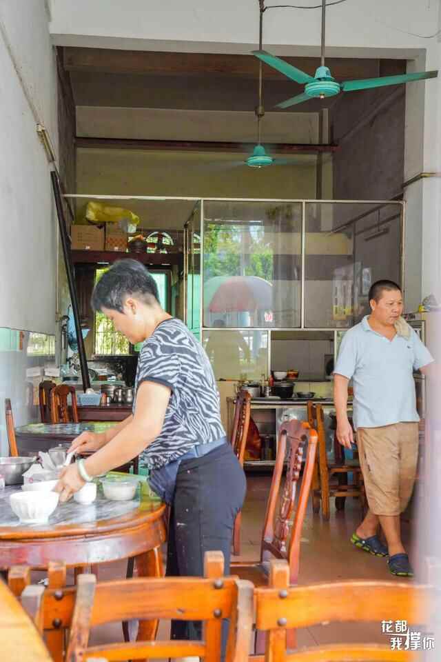 真材实料！这碗藏在天桥下的「云吞面」，食足11年都唔厌