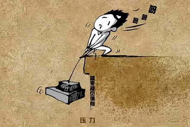 成交地量之下，为什么青岛还有那么多盘不降价？