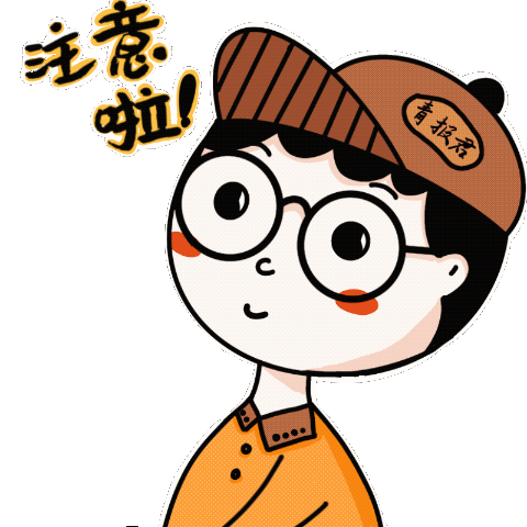 青岛交**最新发布！市区右转信号灯要调整