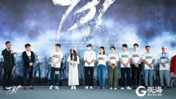 电影《731》在青岛开机！预计2022年下半年全国公映