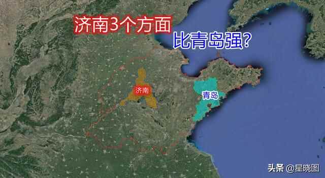 青岛输给济南3个方面？谁才是山东第一城？看济青5个方面比拼