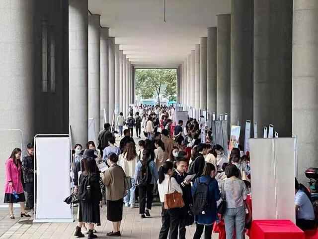 1000余个人才需求！今年下半年首场“青岛招才引智名校行”在济南启动