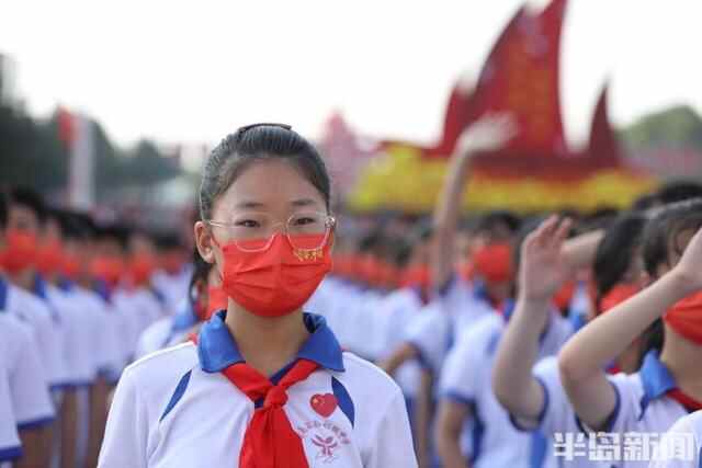 我爱你，祖国！青岛隆重举行升国旗仪式