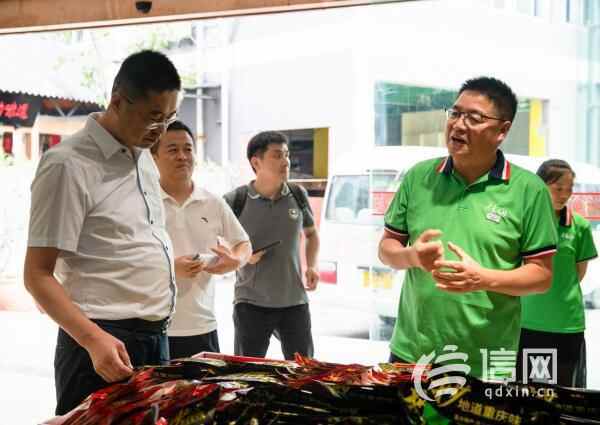 青企亮相消费品工业发展大会 助力产业融合发出“青岛声音”