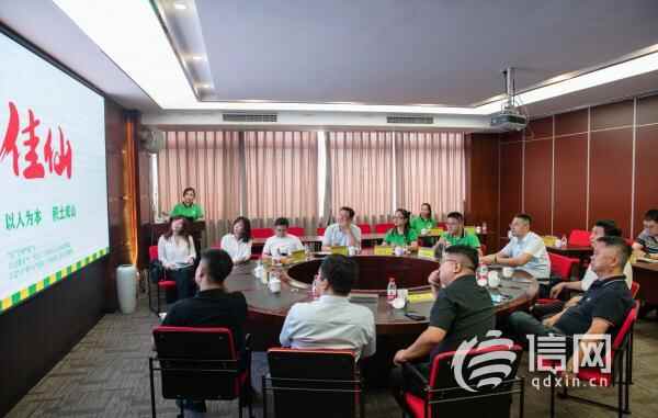 青企亮相消费品工业发展大会 助力产业融合发出“青岛声音”