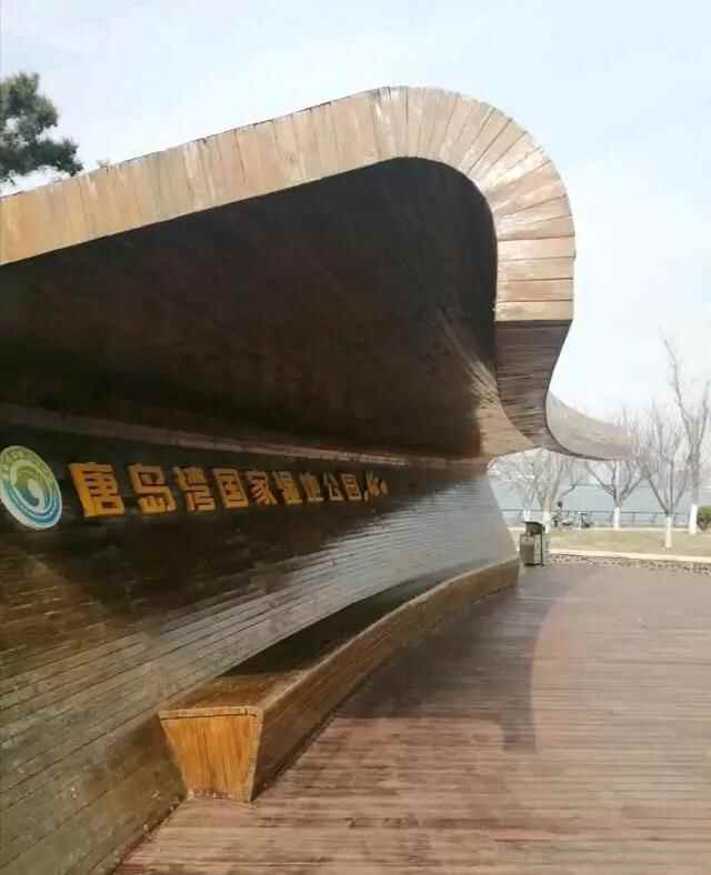 青岛黄岛区穷游攻略：从金沙滩到琅琊港，沿海天然景观全部免费