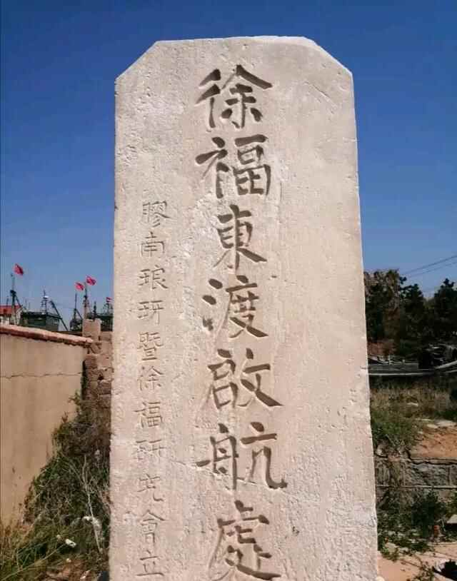 青岛黄岛区穷游攻略：从金沙滩到琅琊港，沿海天然景观全部免费