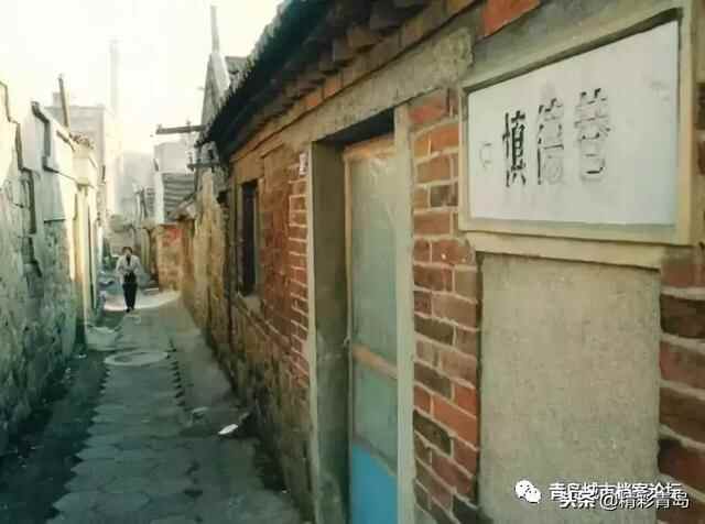 华丽蝶变后的印迹 青岛四方区消失六年了