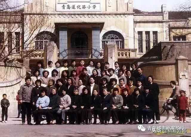 华丽蝶变后的印迹 青岛四方区消失六年了