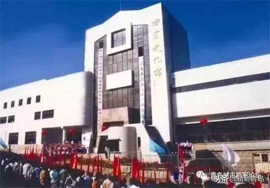 华丽蝶变后的印迹 青岛四方区消失六年了