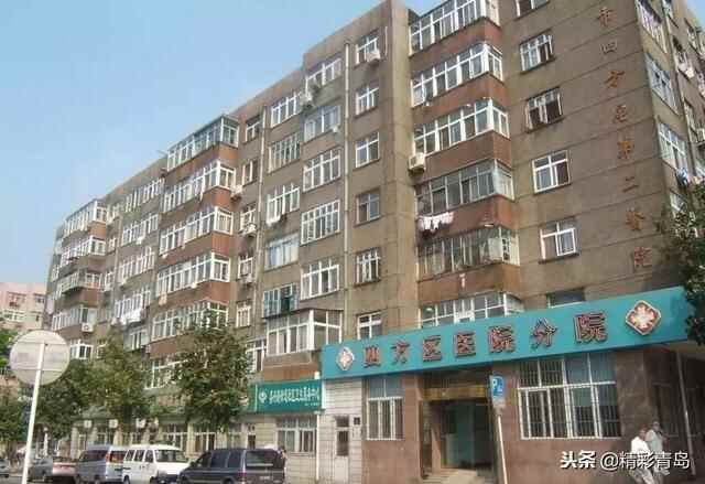 华丽蝶变后的印迹 青岛四方区消失六年了