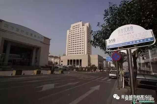 华丽蝶变后的印迹 青岛四方区消失六年了