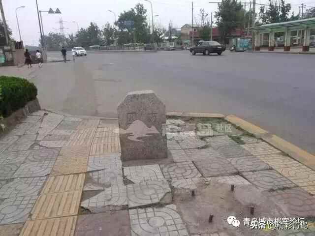 华丽蝶变后的印迹 青岛四方区消失六年了