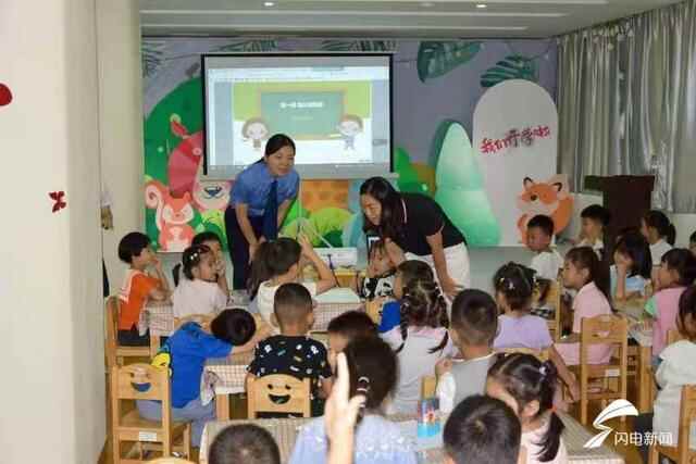 黄岛区人民**开展“检护未来、润童心雨”进课堂 活动受到学校家长广泛好评