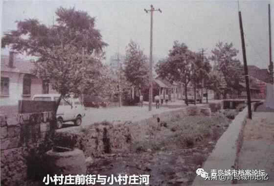 消失的四方区，老照片里那些抹不掉的城市印迹
