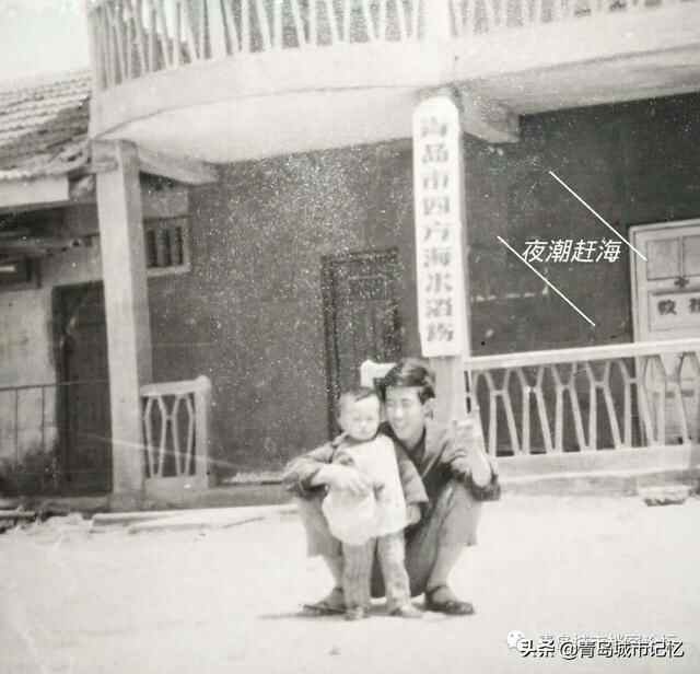 消失的四方区，老照片里那些抹不掉的城市印迹