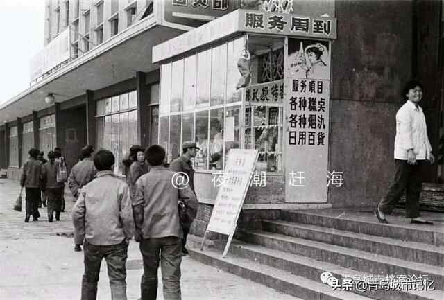 消失的四方区，老照片里那些抹不掉的城市印迹