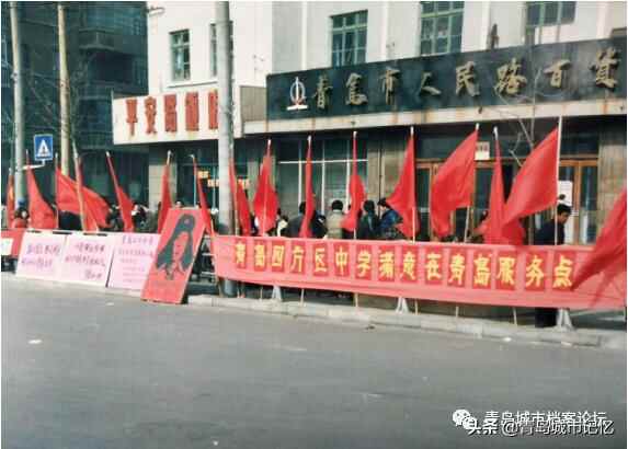 消失的四方区，老照片里那些抹不掉的城市印迹