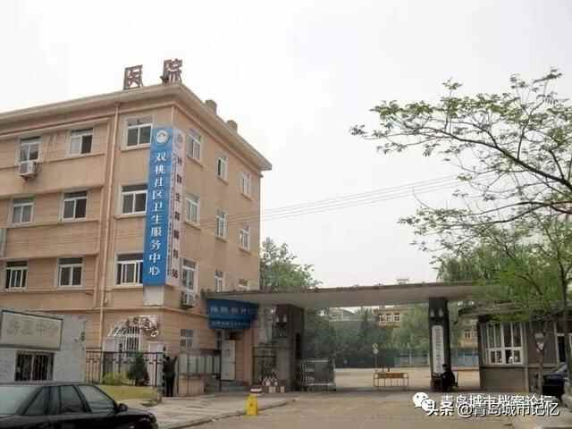 消失的四方区，老照片里那些抹不掉的城市印迹